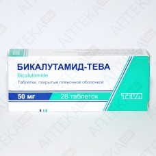 БІКАЛУТАМІД-ТЕВА таблетки, в/плів. обол. по 50 мг №28 (7х4)